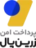 zarinpal2